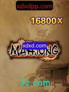 Descubra o Fascinante Mundo do Mahjong: Regras e Curiosidades